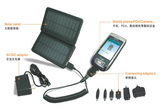 太陽能手機充電器1.jpg
